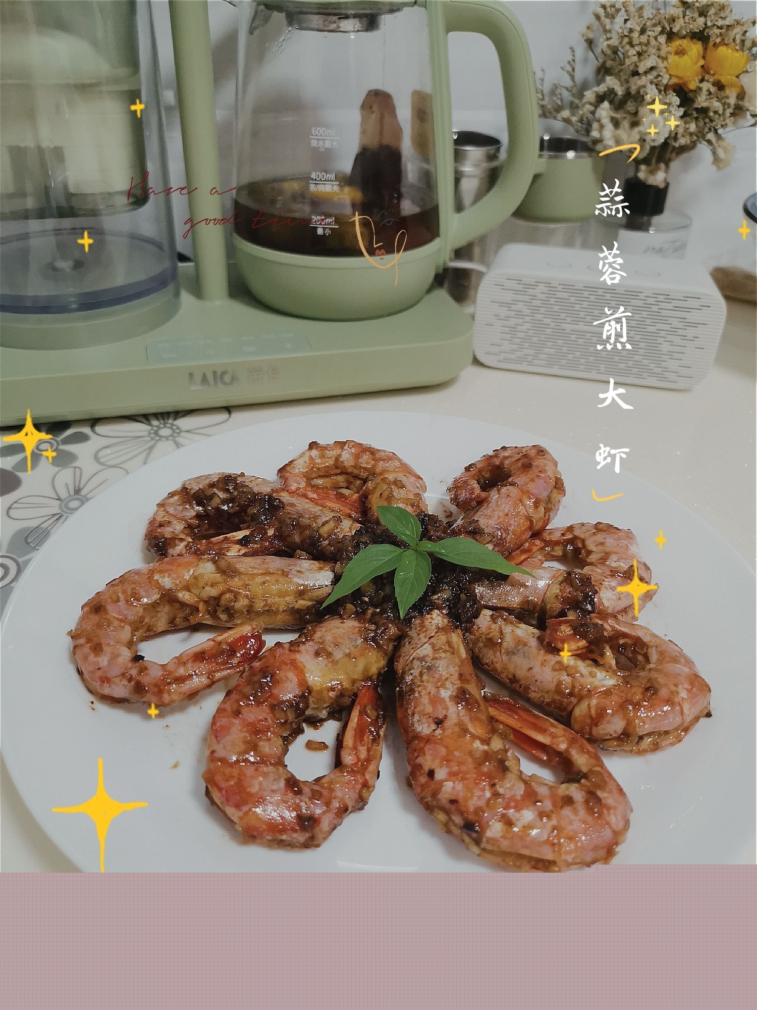 蒜蓉煎大蝦的做法-蒜香味煎菜譜-易網健康養生網 蒜蓉煎大蝦的做法-蒜香味煎菜譜