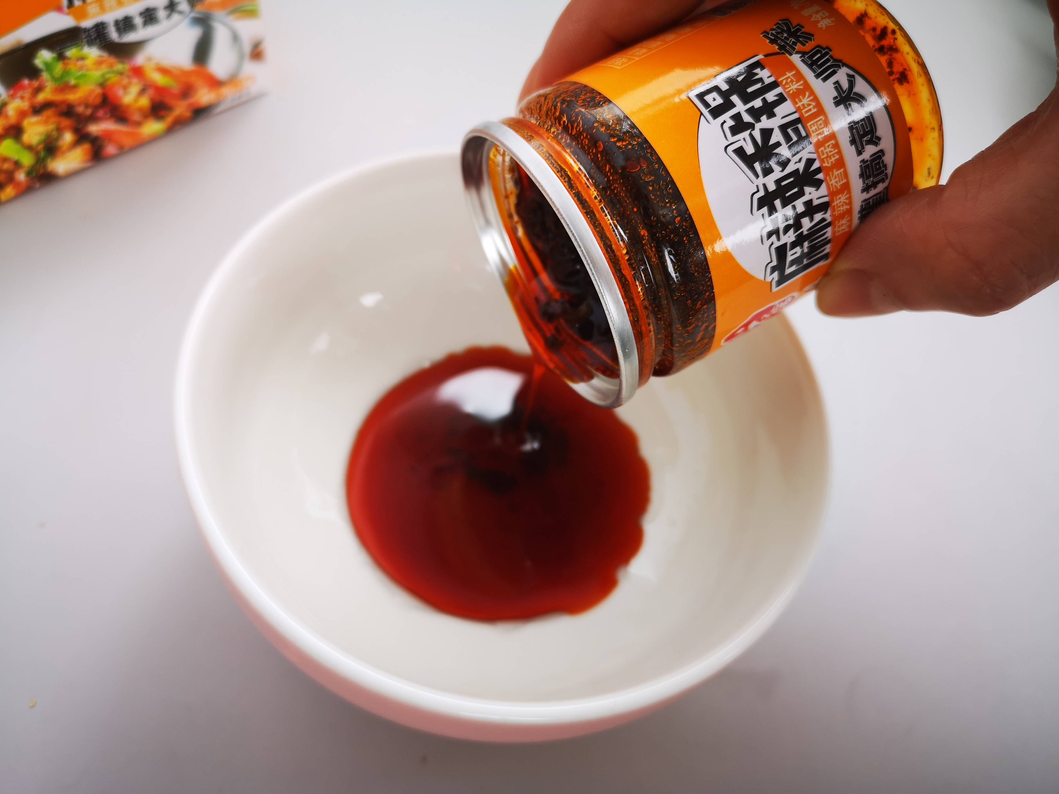 巨好吃，自制燜鍋，秒殺黃記煌的做法-香辣味燜菜譜