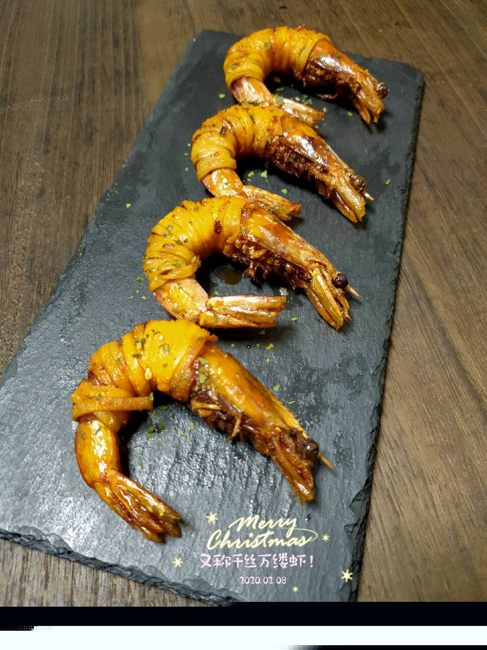 千絲萬縷蝦的做法-家常味炸菜譜-易網健康養生網 千絲萬縷蝦的做法-家常味炸菜譜