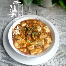 懶人麻婆豆腐的做法-麻辣味炒菜譜