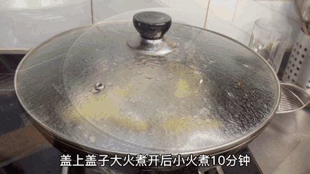瑞士雞翅不來自于瑞士，吃了連手指都要舔干凈，我超愛的做法-甜味燜菜譜
