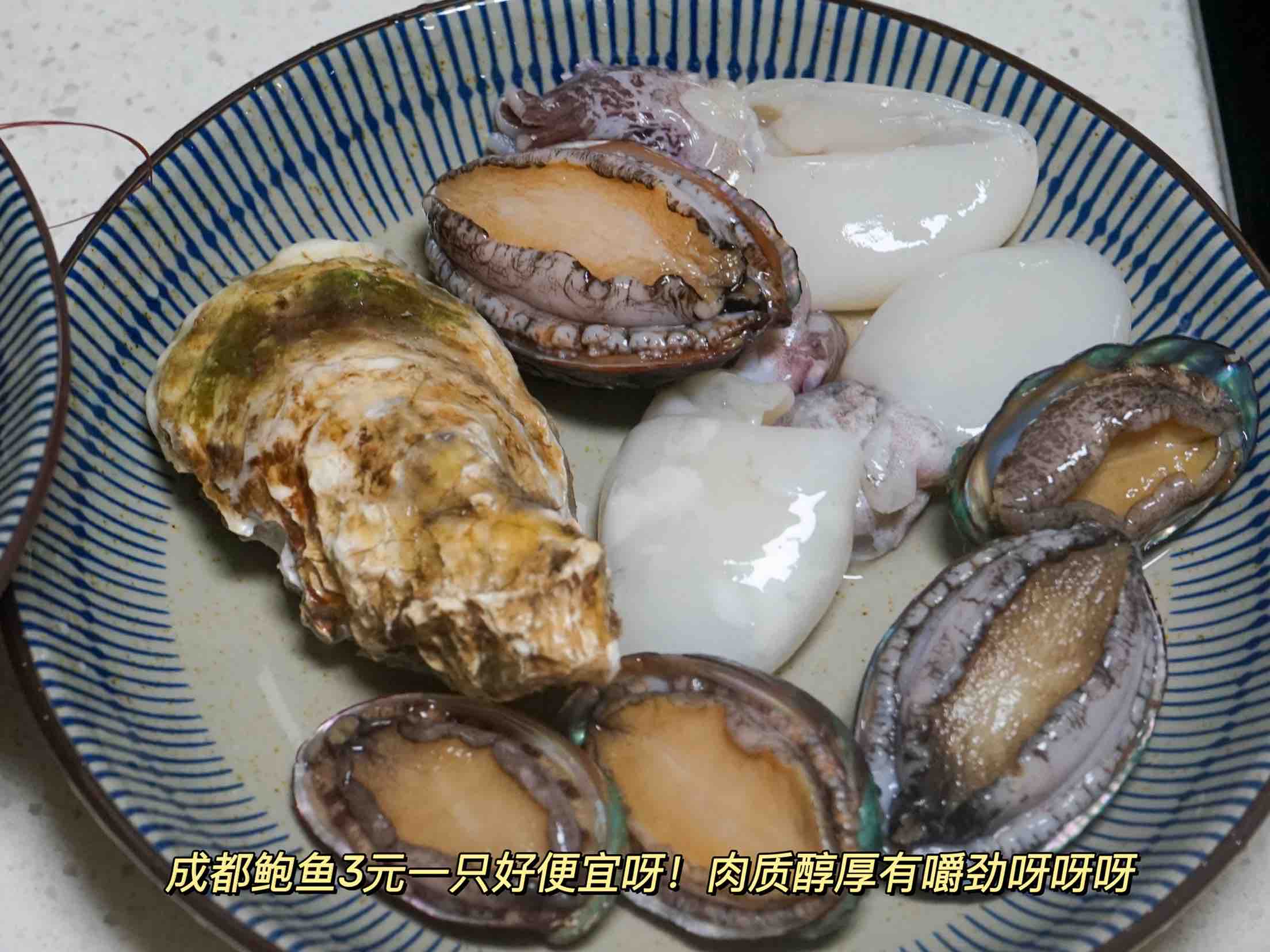 簡(jiǎn)單兩步，教你做超嫩的撈汁小海鮮的做法-香辣味煮菜譜