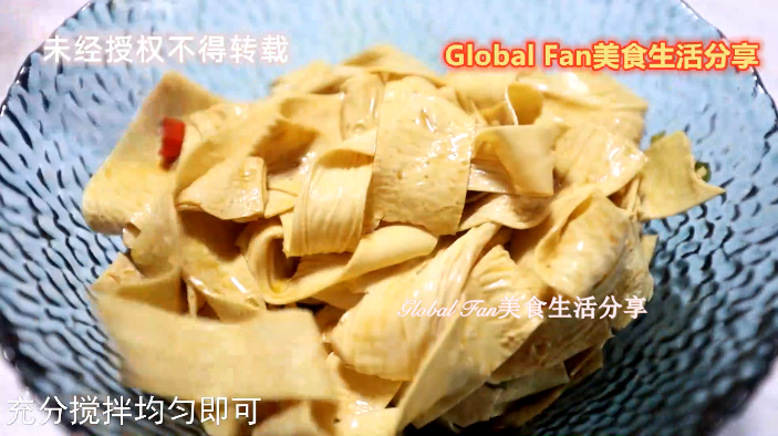 涼拌油豆皮的做法-酸辣味拌菜譜