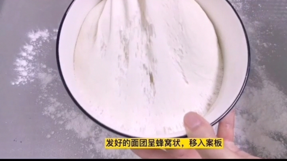 韭菜雞蛋素包子，餡里有鹽就入味，10分鐘出鍋剛剛剛好的做法-家常味蒸菜譜