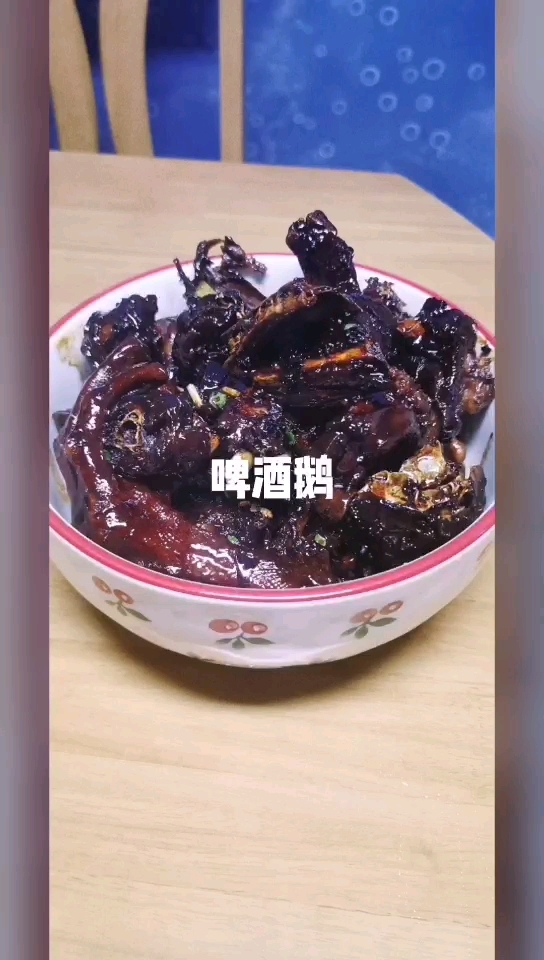 啤酒鵝的做法-家常味燉菜譜-易網健康養生網 啤酒鵝的做法-家常味燉菜譜