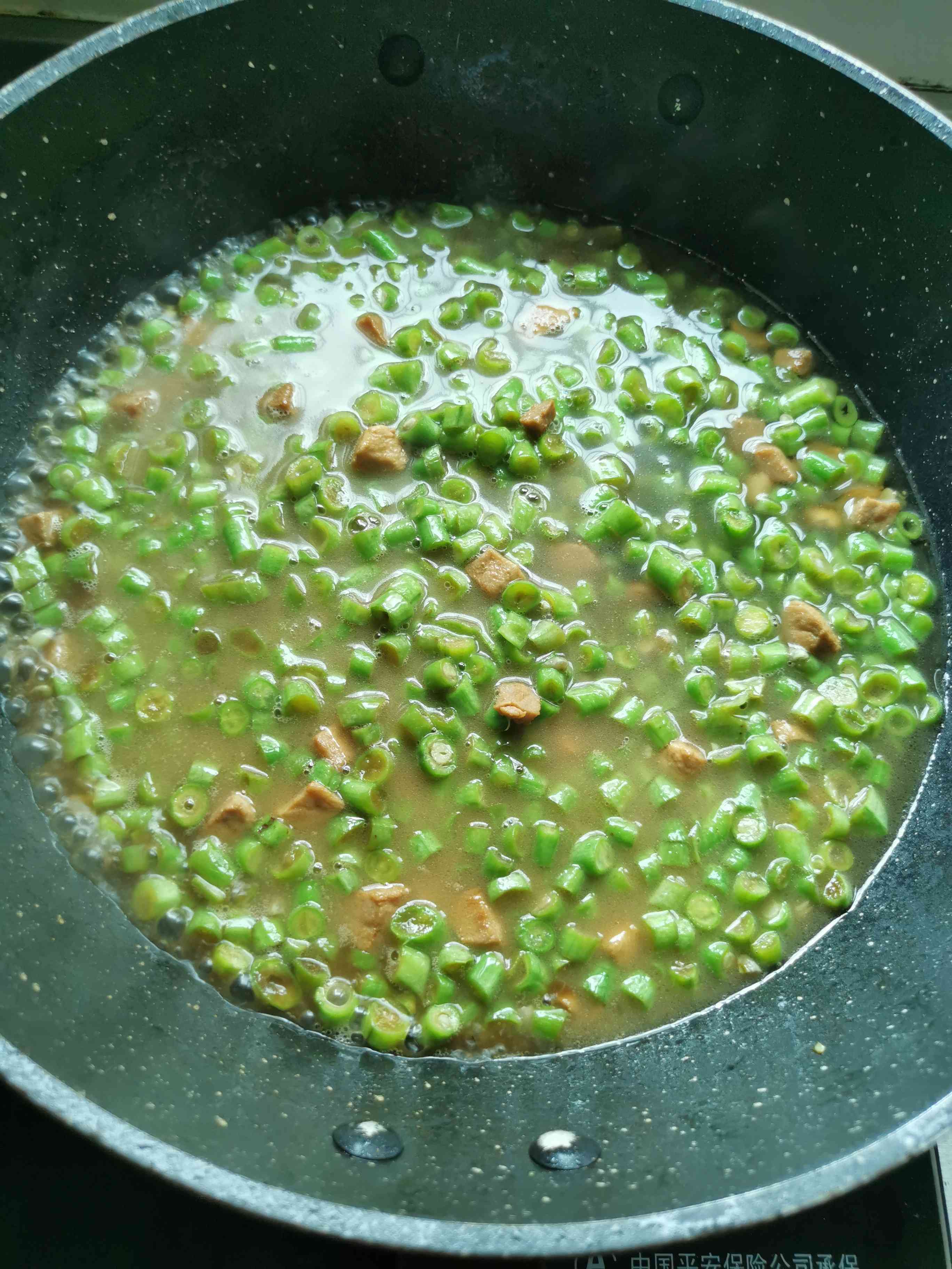 肉丁豆角的做法-家常味炒菜譜