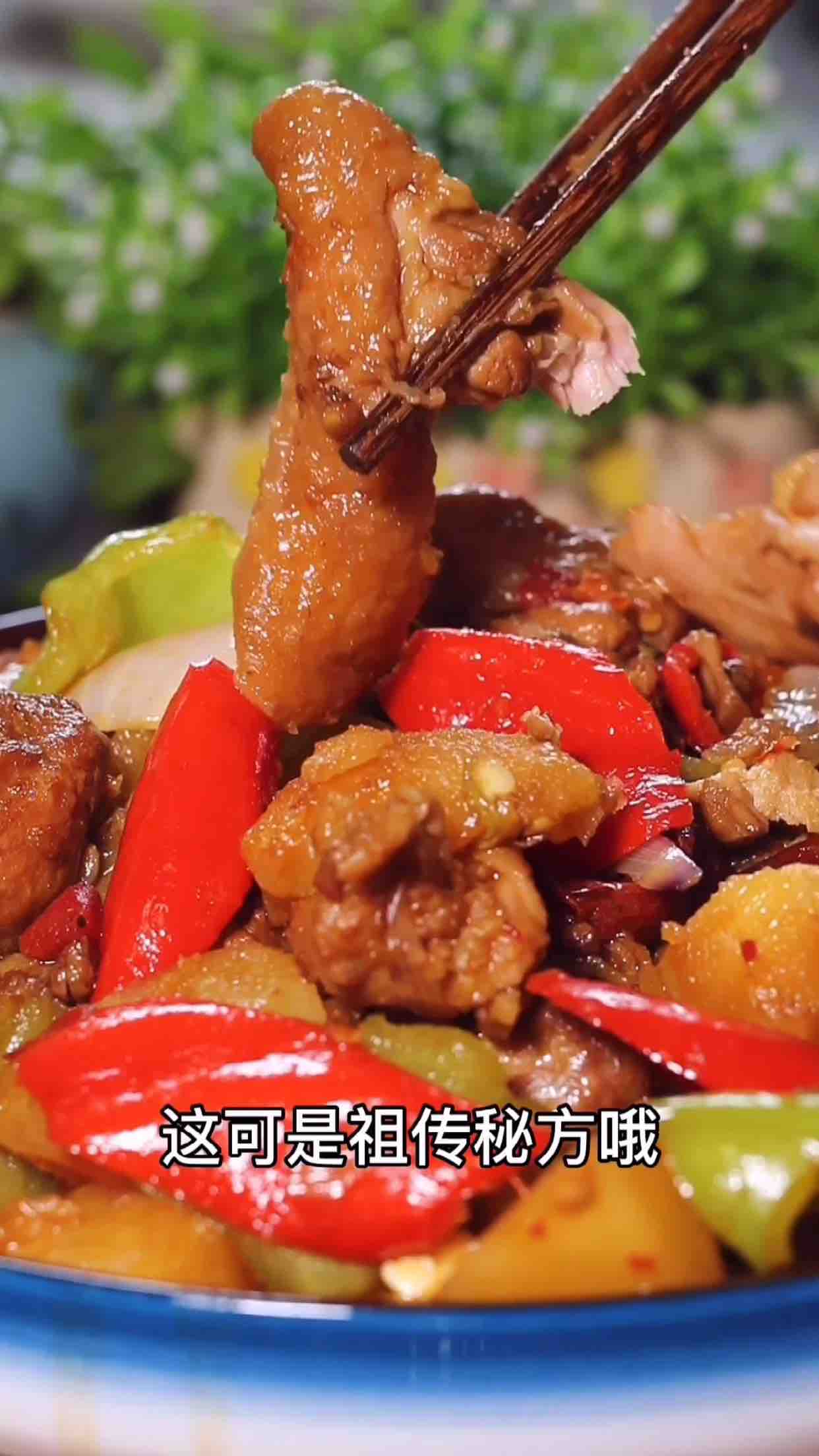 老酒雞的做法-家常味燉菜譜-易網健康養生網 老酒雞的做法-家常味燉菜譜