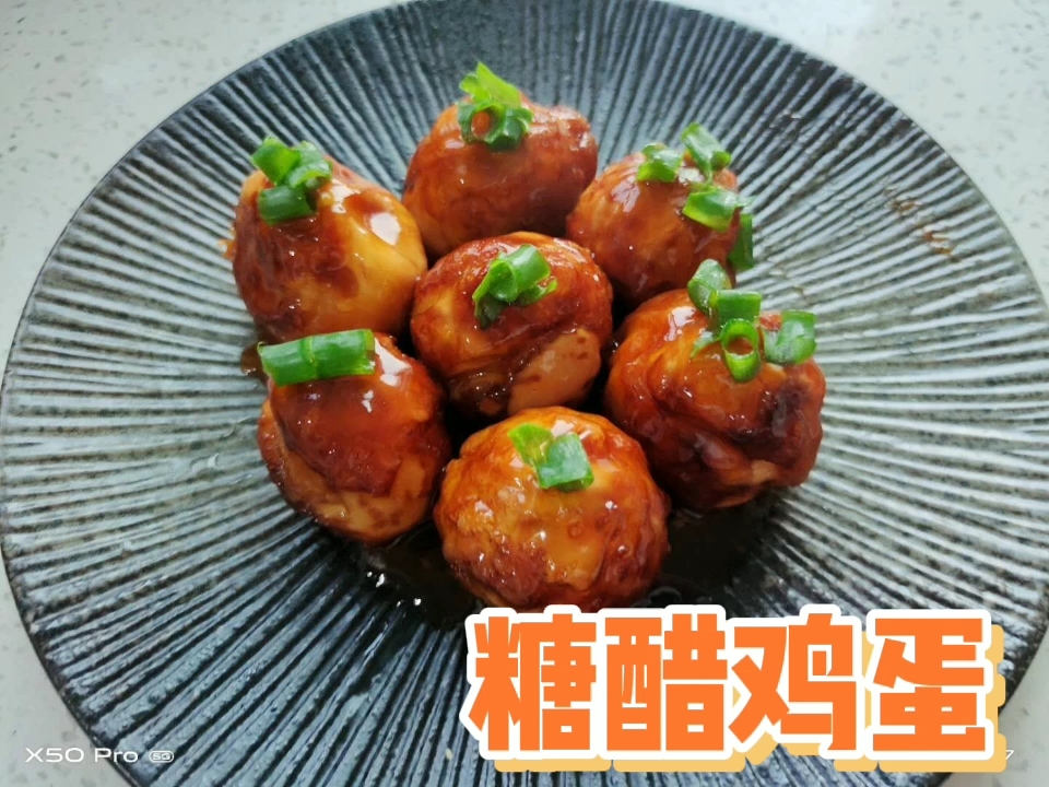 召喚神龍的七龍珠-糖醋雞蛋的做法-酸甜味炸菜譜