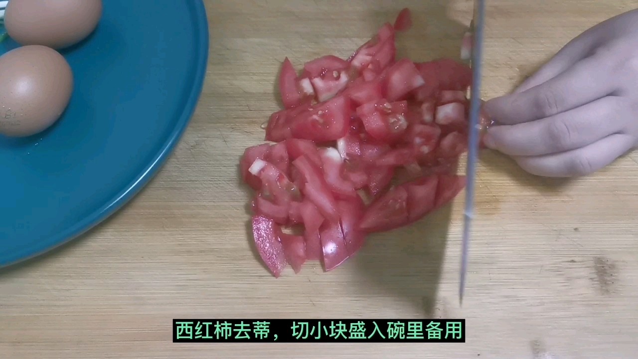 低卡低熱量，富含維生素高蛋白，優質飽腹西紅柿煎蛋的做法-家常味煎菜譜