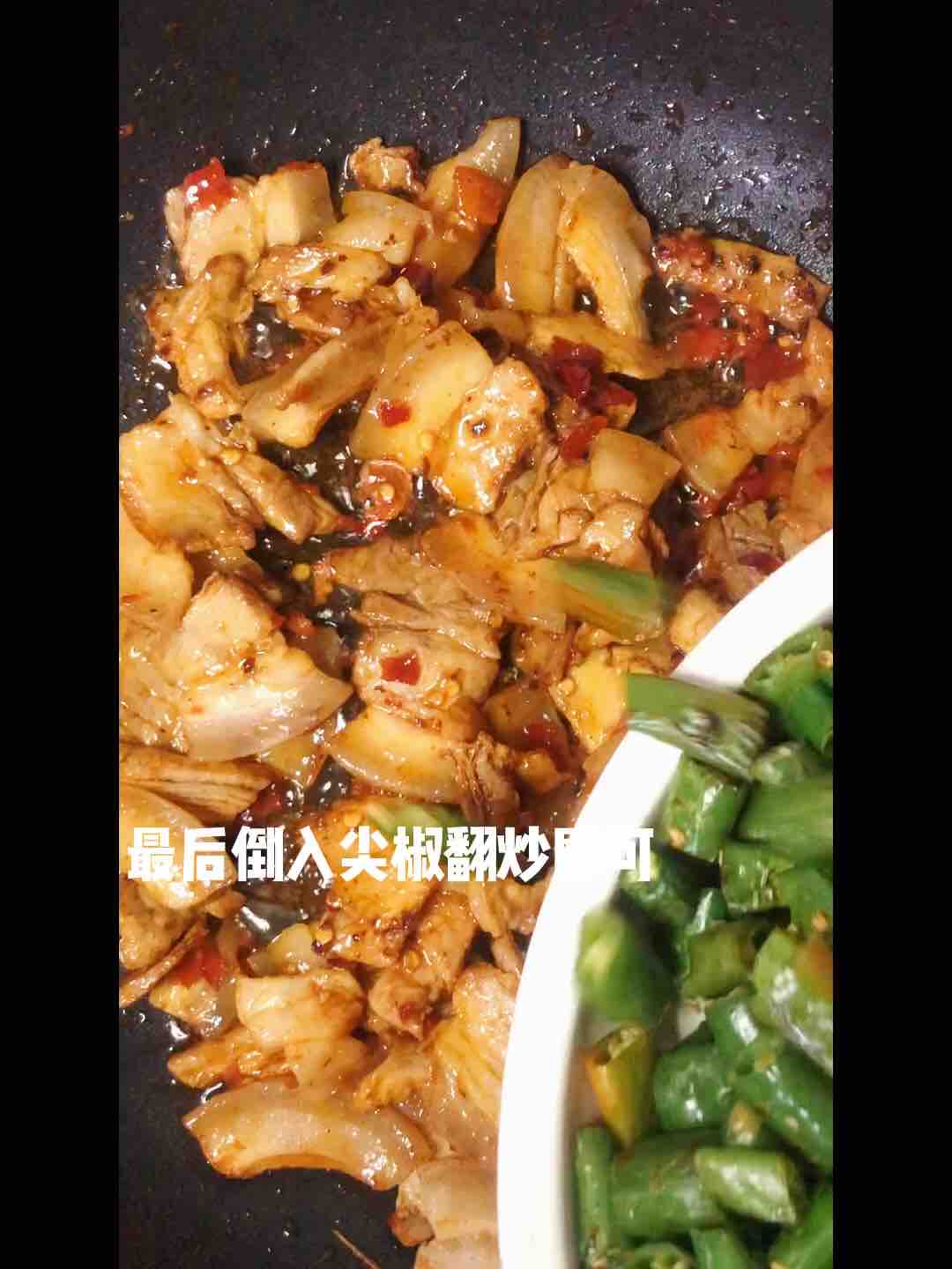 尖椒回鍋肉的做法-家常味炒菜譜