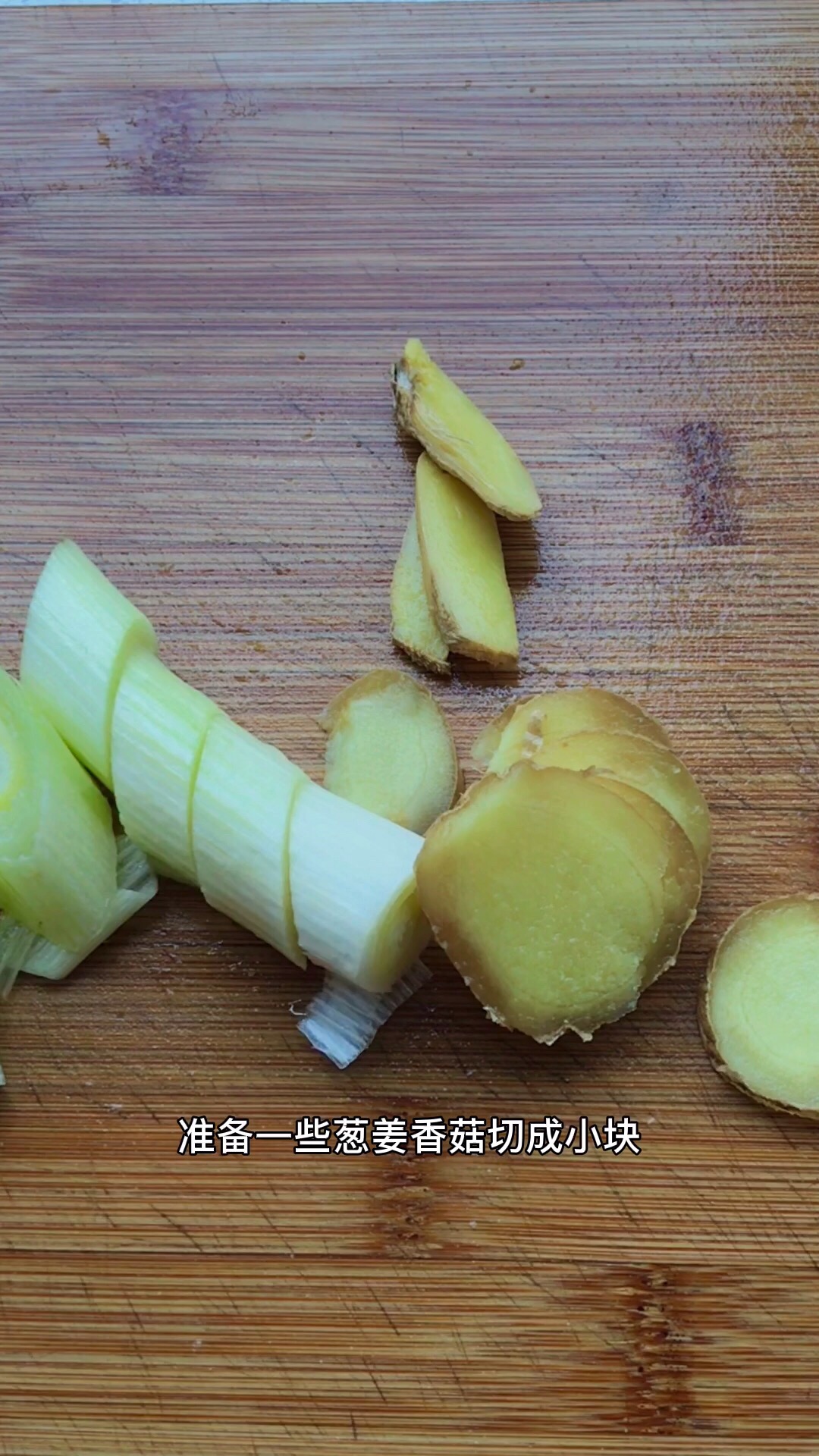 鮮香下飯的土豆?fàn)F雞腿的做法-家常味燜菜譜