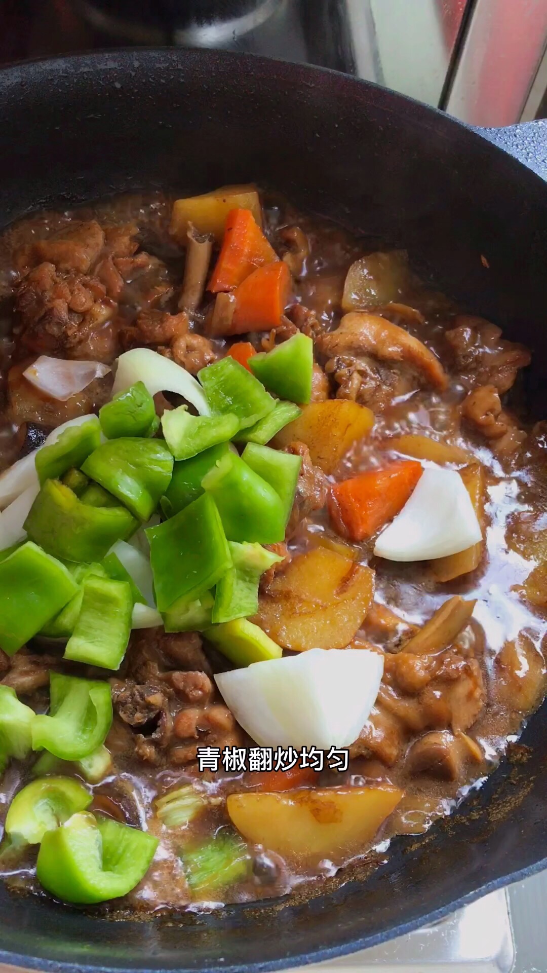 鮮香下飯的土豆?fàn)F雞腿的做法-家常味燜菜譜