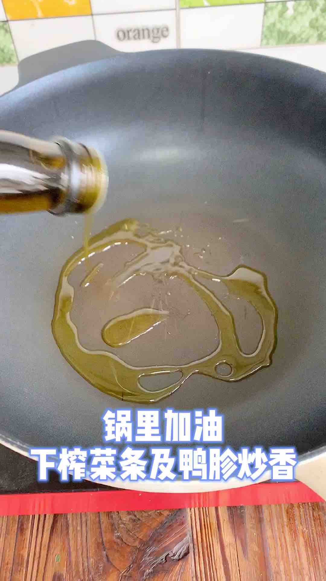 鴨胗炒苦瓜的做法-家常味炒菜譜