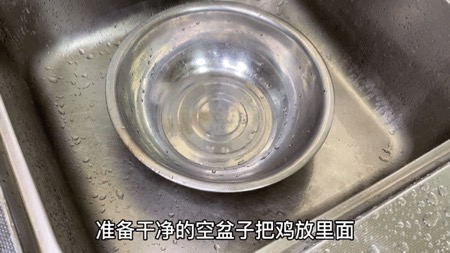 家庭版【蔥油雞】管它正宗不正宗，好吃才是王道呀~秘訣全在這！的做法-咸鮮味蒸菜譜