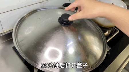 家庭版【蔥油雞】管它正宗不正宗，好吃才是王道呀~秘訣全在這！的做法-咸鮮味蒸菜譜