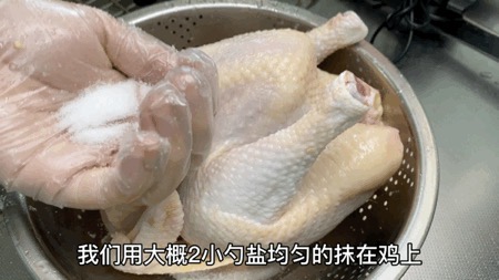 家庭版【蔥油雞】管它正宗不正宗，好吃才是王道呀~秘訣全在這！的做法-咸鮮味蒸菜譜