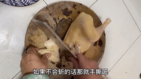 家庭版【蔥油雞】管它正宗不正宗，好吃才是王道呀~秘訣全在這！的做法-咸鮮味蒸菜譜