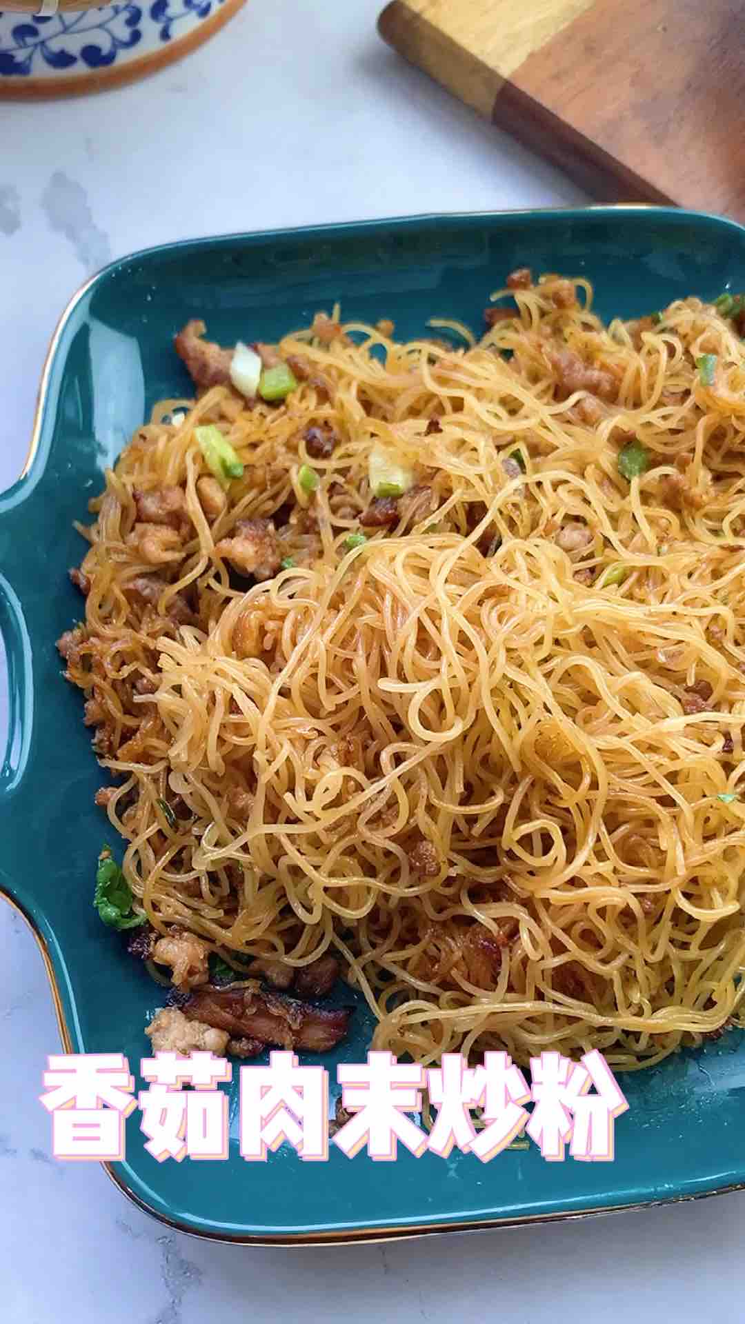 香茹肉末炒粉的做法-家常味炒菜譜