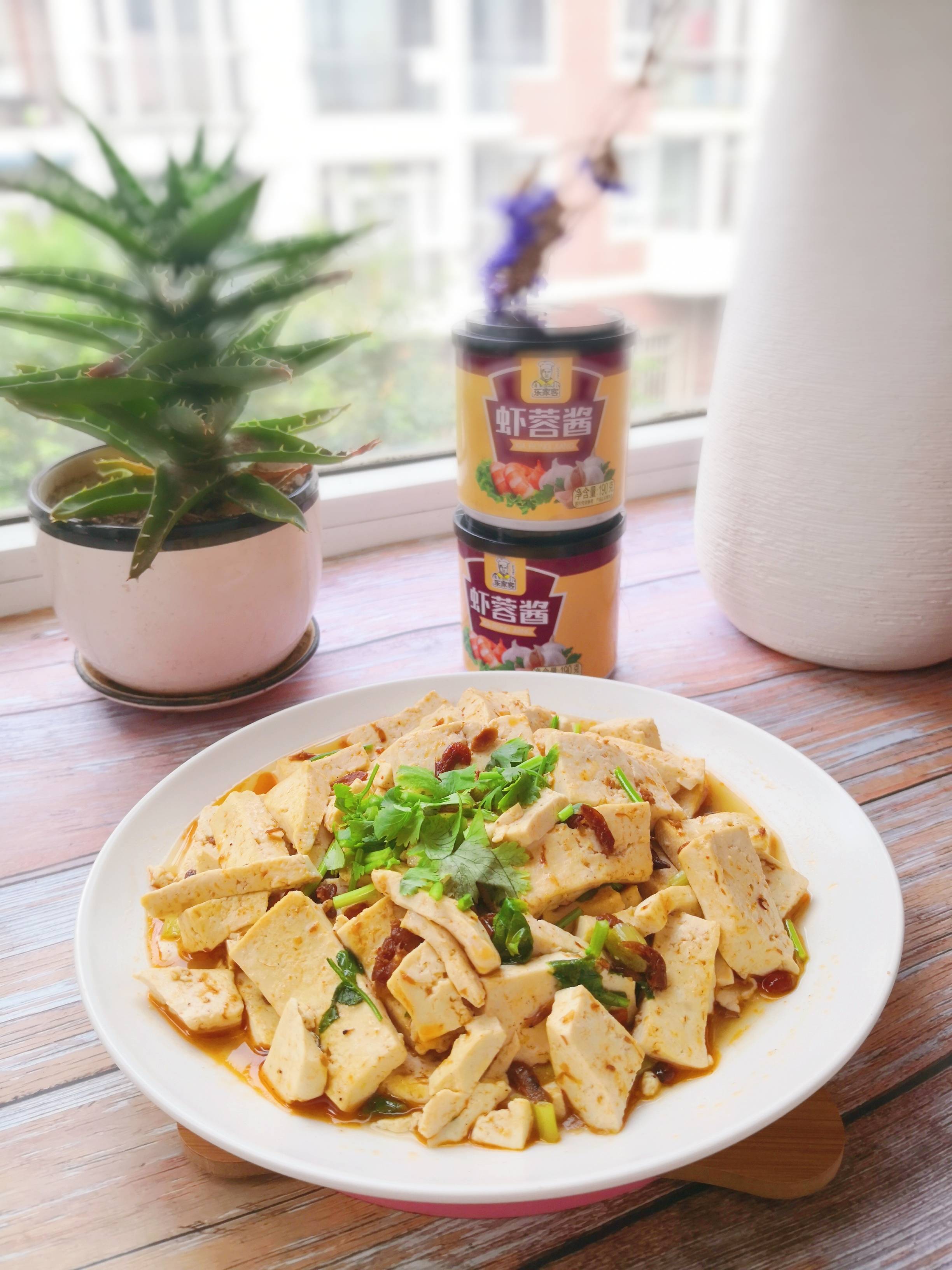 蝦蓉豆腐的做法-香辣味燉菜譜