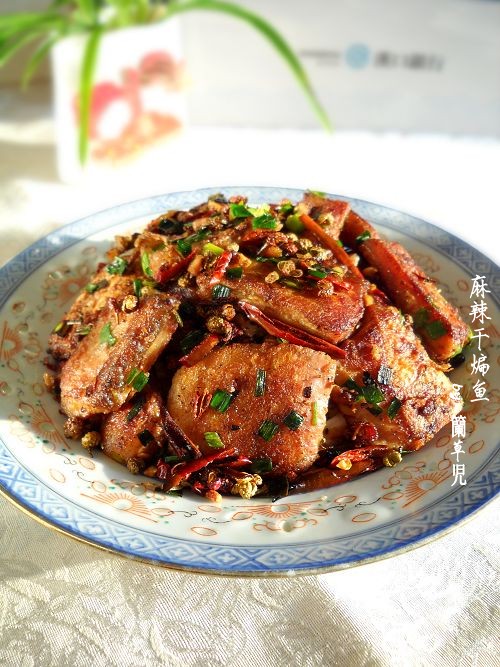 麻辣干煸魚的做法-麻辣味干煸菜譜-易網健康養生網 麻辣干煸魚的做法-麻辣味干煸菜譜