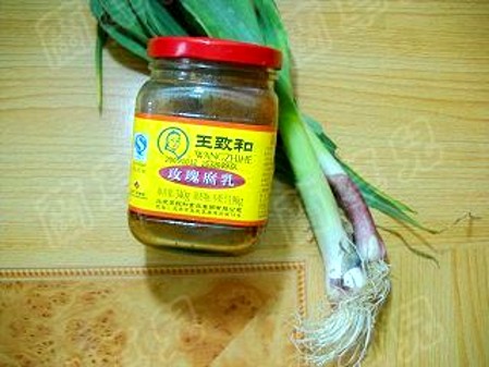 玫瑰腐乳燒鯽魚(yú)的做法-醬香味燒菜譜