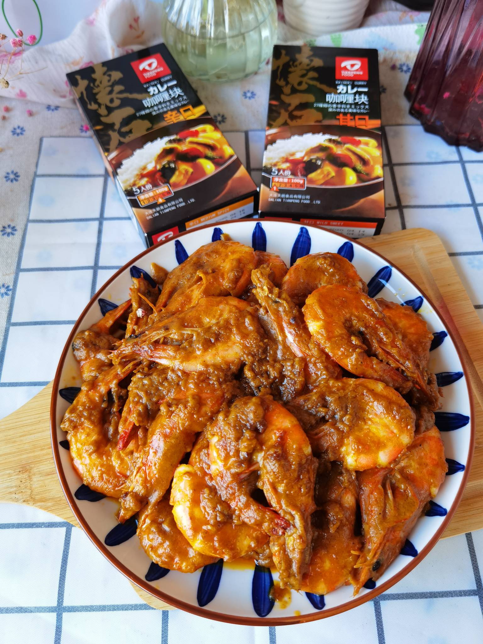 泰式咖喱蝦的做法-咸鮮味炒菜譜-易網健康養生網 泰式咖喱蝦的做法-咸鮮味炒菜譜