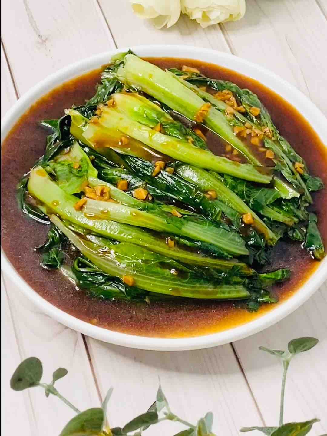 家常菜，醬拌油麥菜的做法-家常味煮菜譜