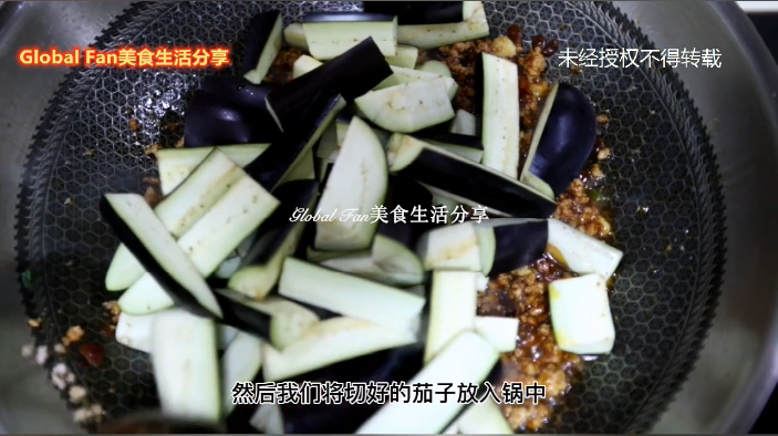 肉末醬燜茄子的做法-醬香味燜菜譜