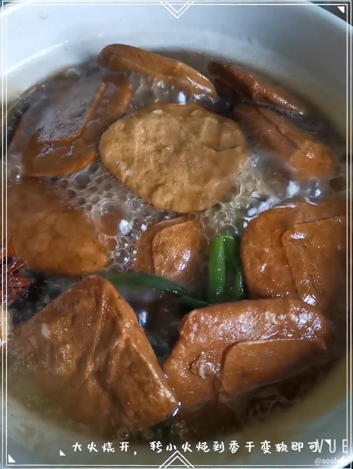 香干煲的做法-家常味煮菜譜