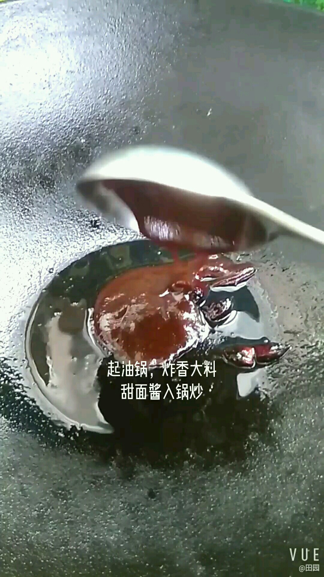 杏鮑菇燒豆角的做法-家常味燒菜譜