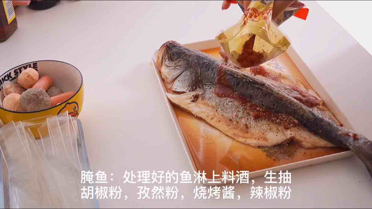家庭版烤魚的做法-香辣味烤菜譜