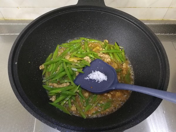 極下飯的肉末炒刀豆，娃也愛吃的做法-咸鮮味炒菜譜