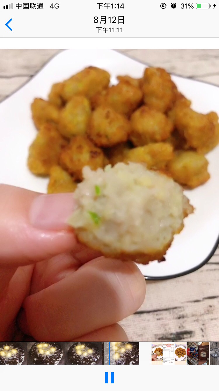 好吃的肉丸子 酥酥脆脆的做法-咸鮮味炸菜譜-易網健康養生網 好吃的肉丸子 酥酥脆脆的做法-咸鮮味炸菜譜