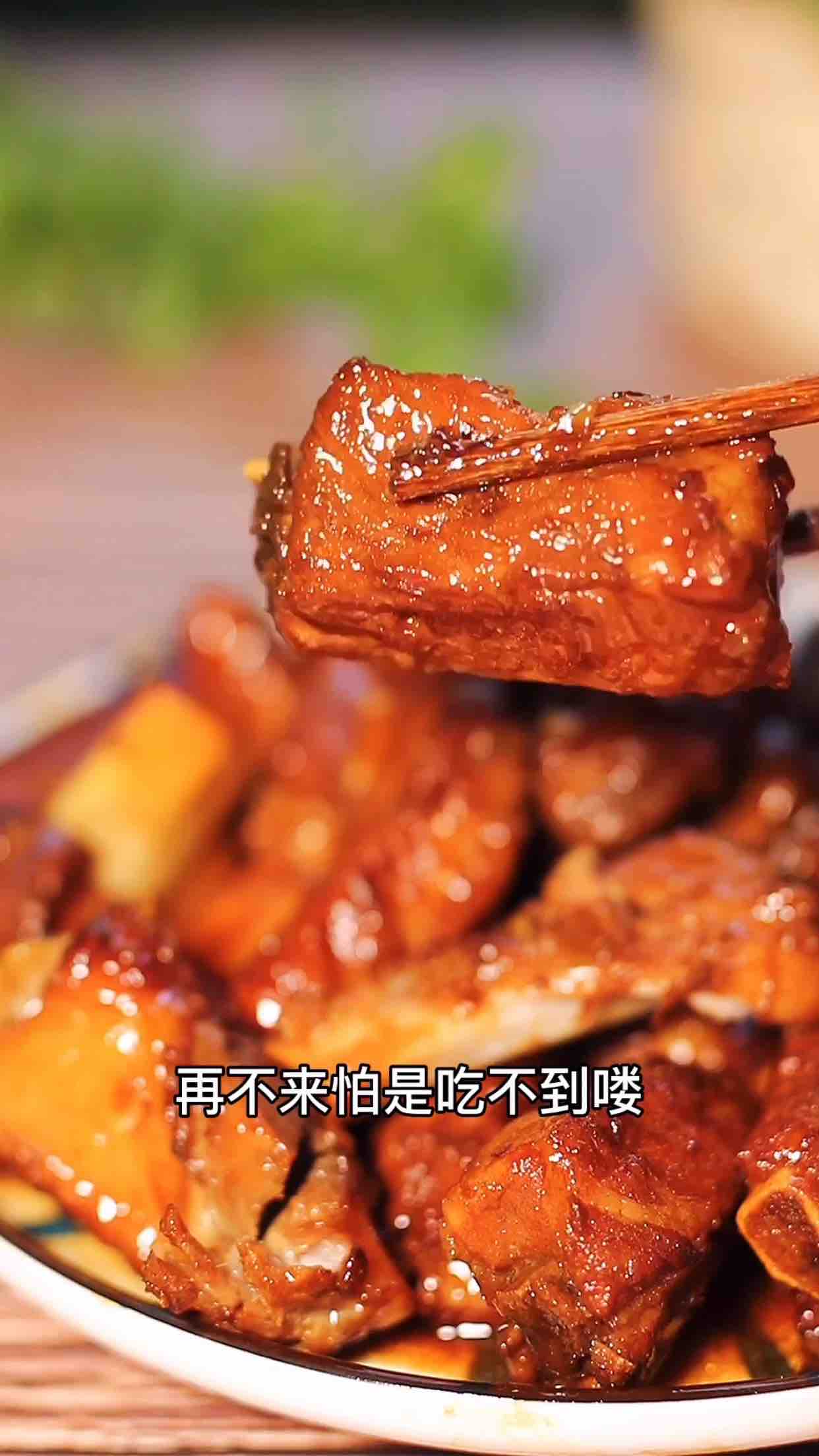 醬香排骨的做法-家常味燉菜譜-易網健康養生網 醬香排骨的做法-家常味燉菜譜