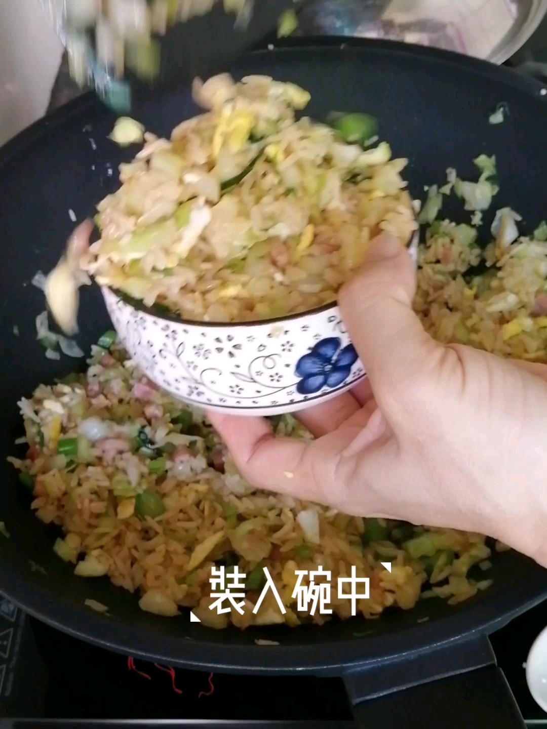 雜蔬炒飯的做法-家常味炒菜譜