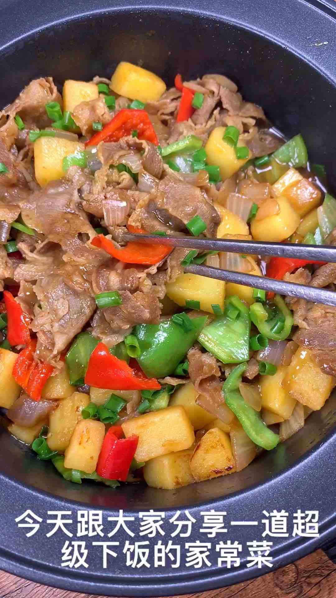 香辣土豆肥牛卷的做法-家常味燉菜譜-易網(wǎng)健康養(yǎng)生網(wǎng) 香辣土豆肥牛卷的做法-家常味燉菜譜