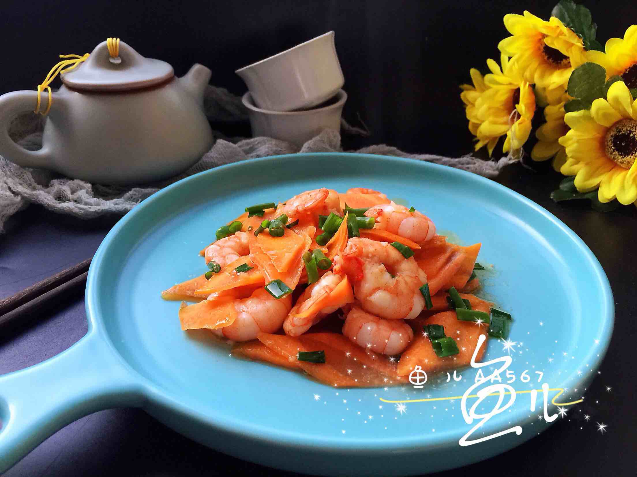 胡蘿卜炒蝦仁的做法-家常味炒菜譜-易網健康養生網 胡蘿卜炒蝦仁的做法-家常味炒菜譜