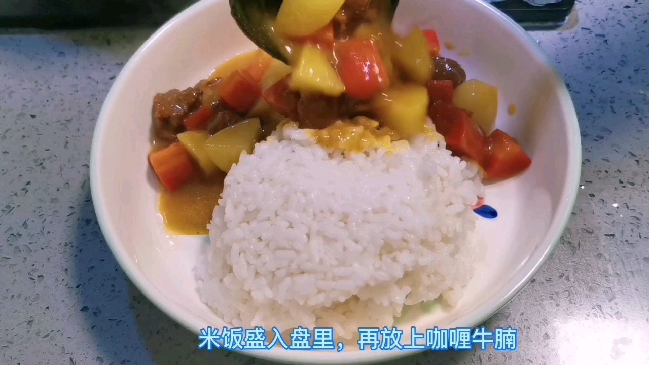 2塊咖喱就能搞定的美味，不需要其他調味品，兒子說比買的好吃多了的做法-咖喱味煮菜譜