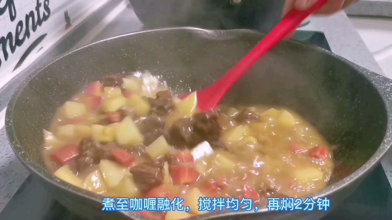 2塊咖喱就能搞定的美味，不需要其他調味品，兒子說比買的好吃多了的做法-咖喱味煮菜譜