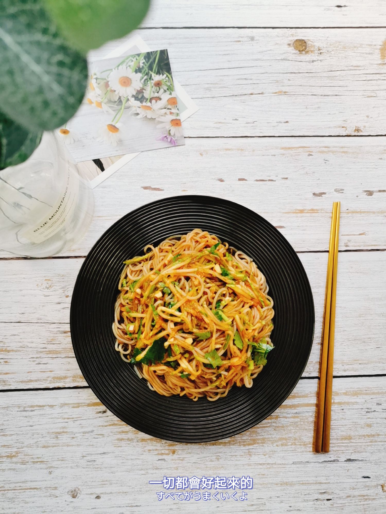 黃瓜拌粉絲的做法-酸辣味拌菜譜-易網(wǎng)健康養(yǎng)生網(wǎng) 黃瓜拌粉絲的做法-酸辣味拌菜譜