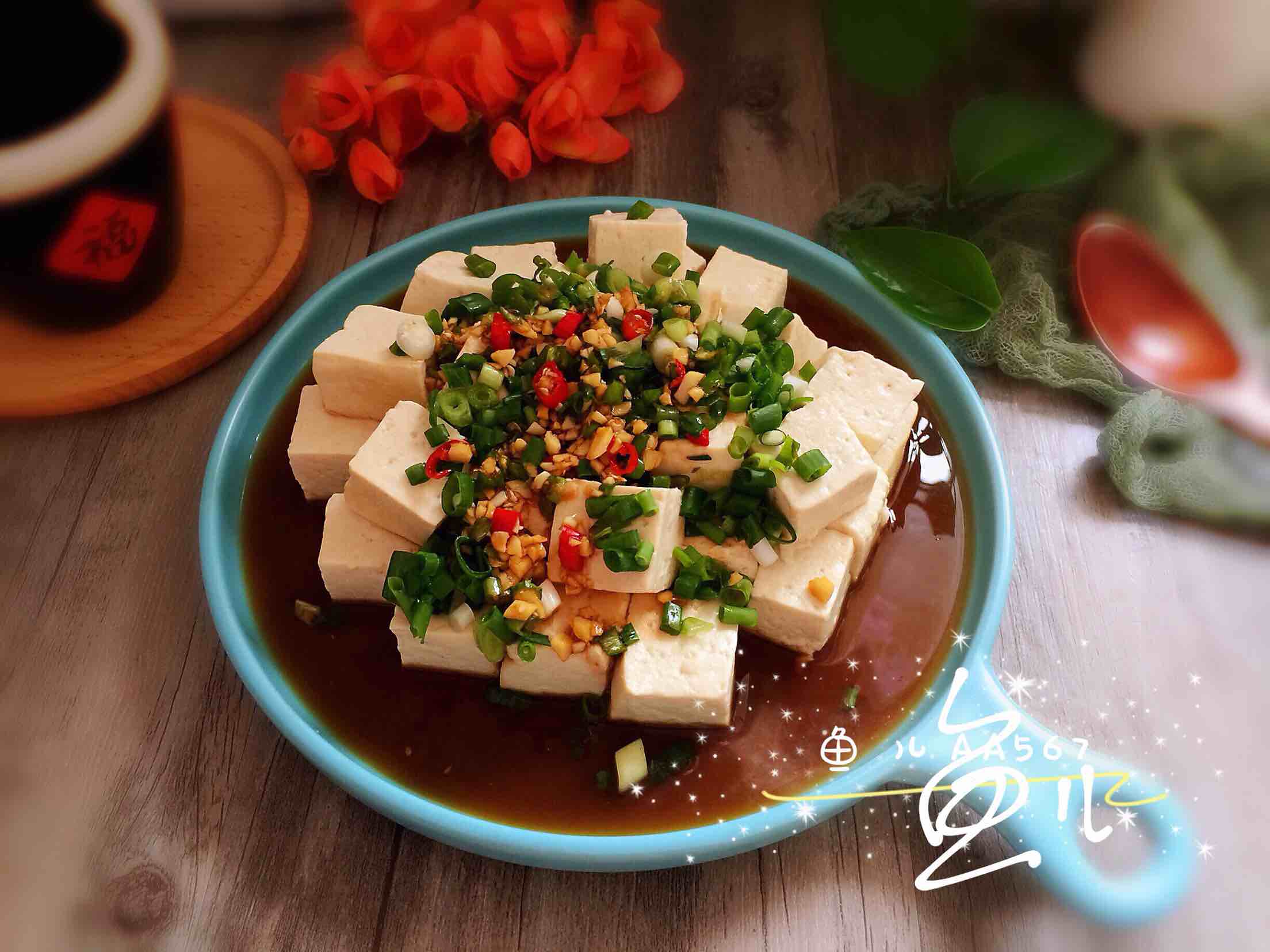 小蔥拌豆腐的做法-家常味拌菜譜