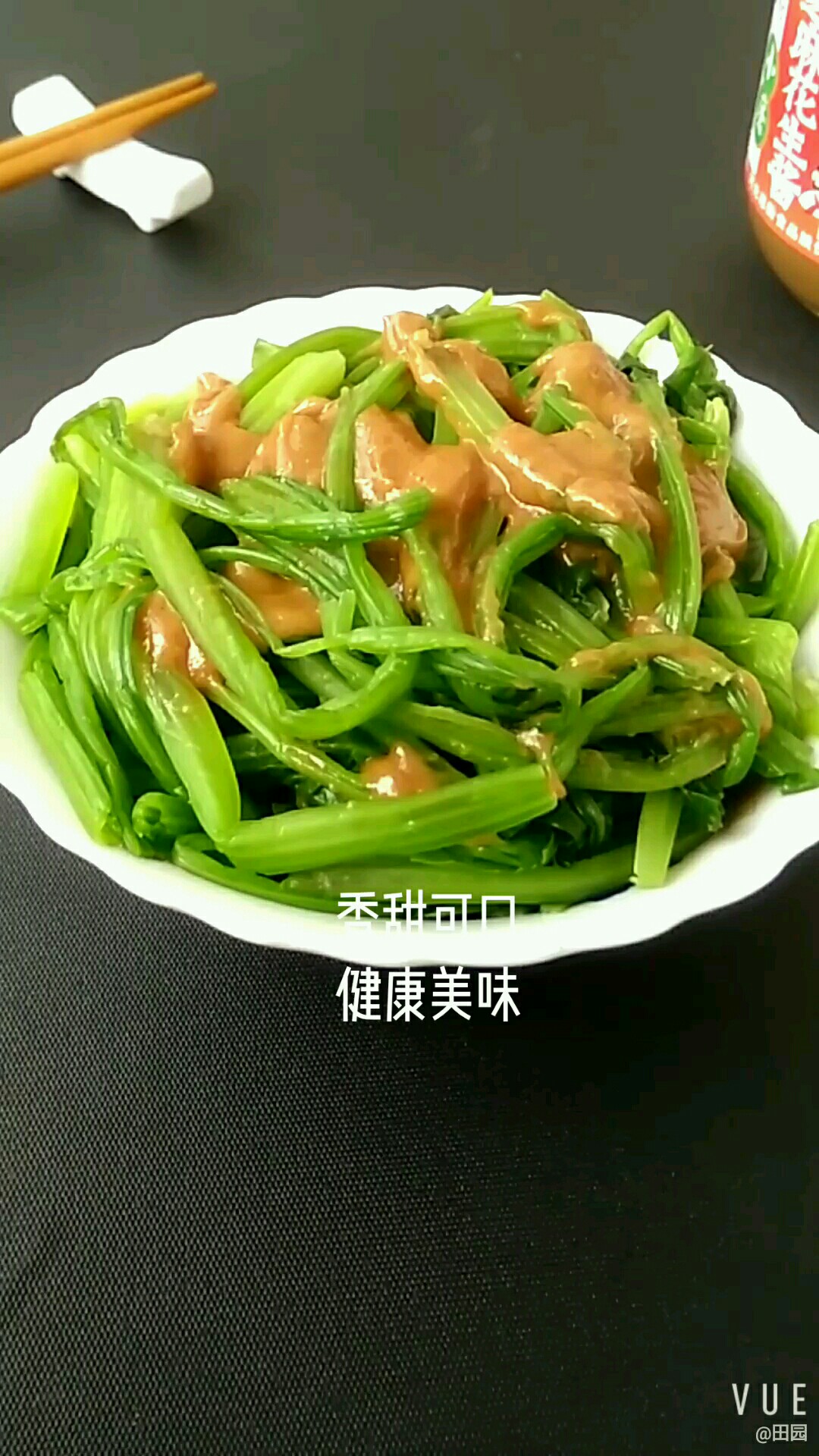 香甜健康菠菜莖的做法-甜味拌菜譜-易網(wǎng)健康養(yǎng)生網(wǎng) 香甜健康菠菜莖的做法-甜味拌菜譜