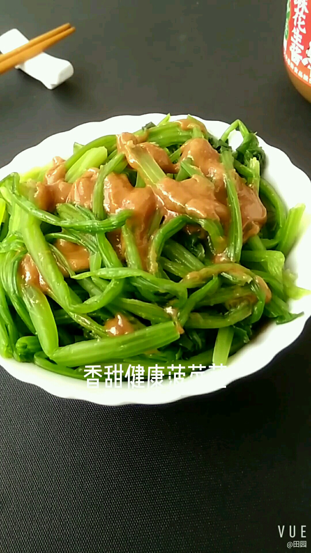 香甜健康菠菜莖的做法-甜味拌菜譜-易網(wǎng)健康養(yǎng)生網(wǎng) 香甜健康菠菜莖的做法-甜味拌菜譜