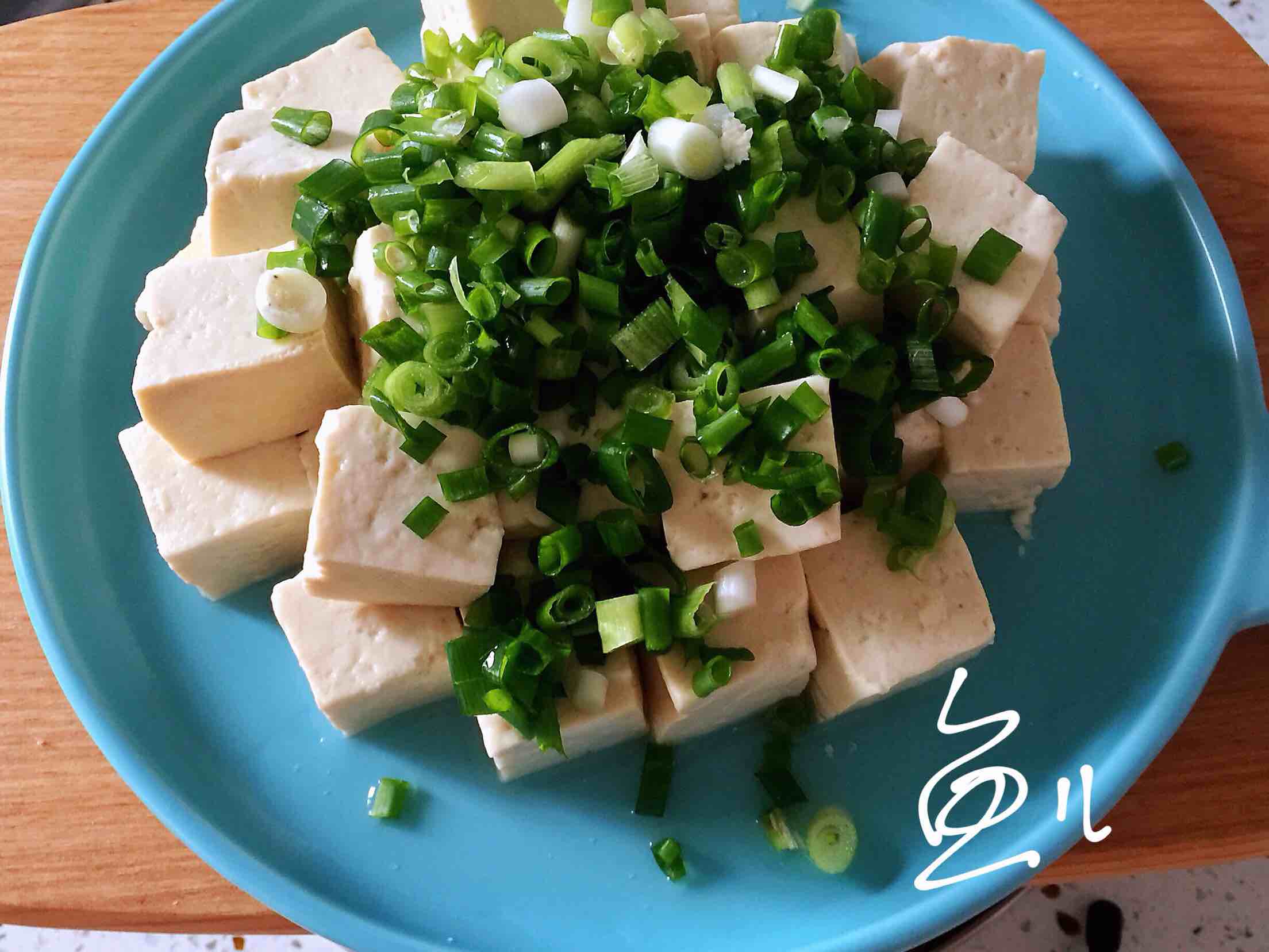 小蔥拌豆腐的做法-家常味拌菜譜
