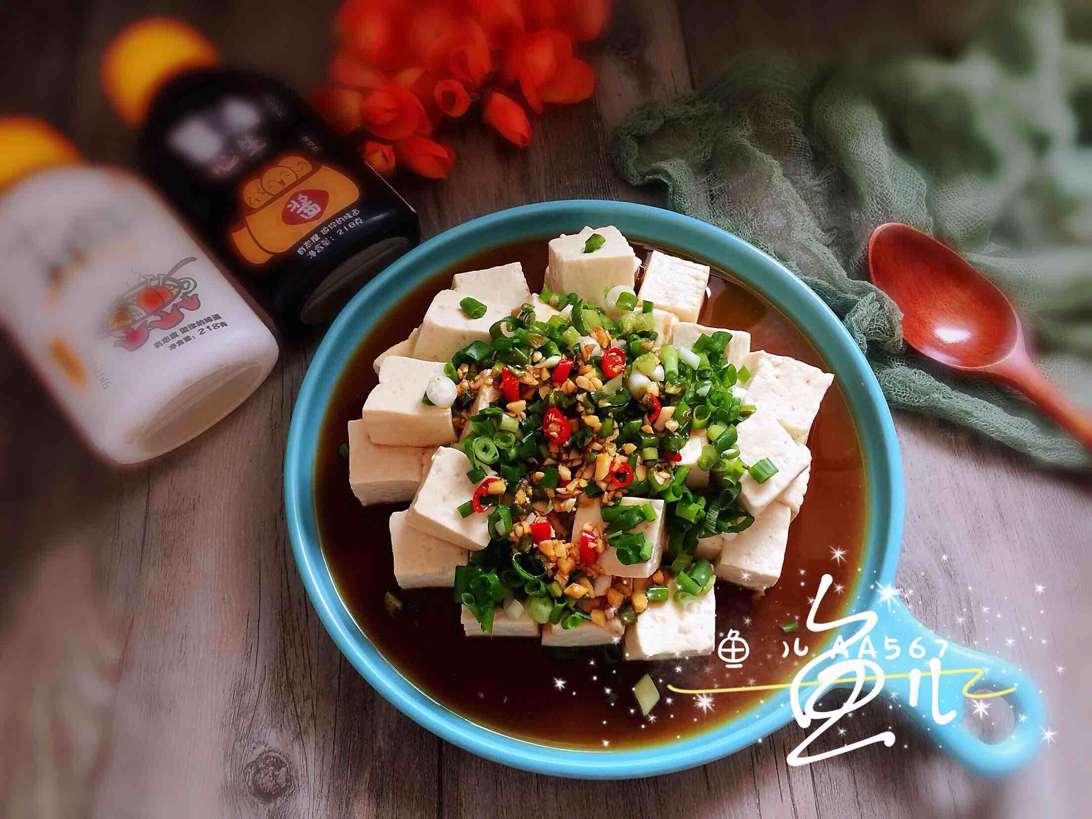 小蔥拌豆腐的做法-家常味拌菜譜