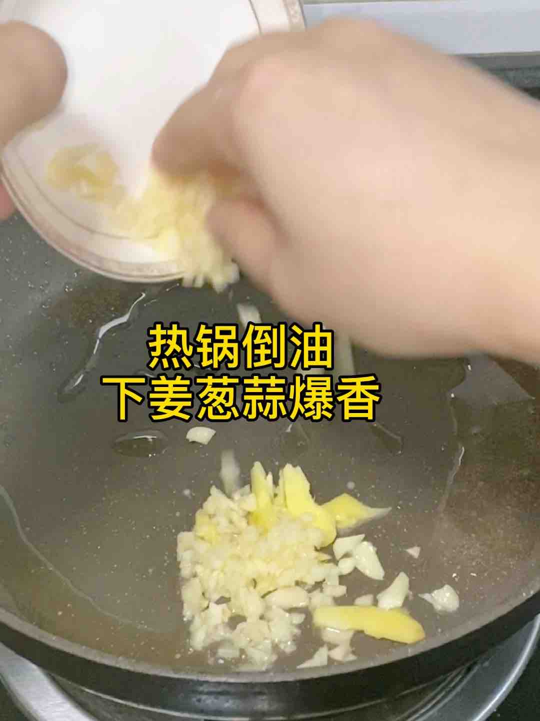 爆香??三分鐘焗肥蟹的做法-咸鮮味燒菜譜