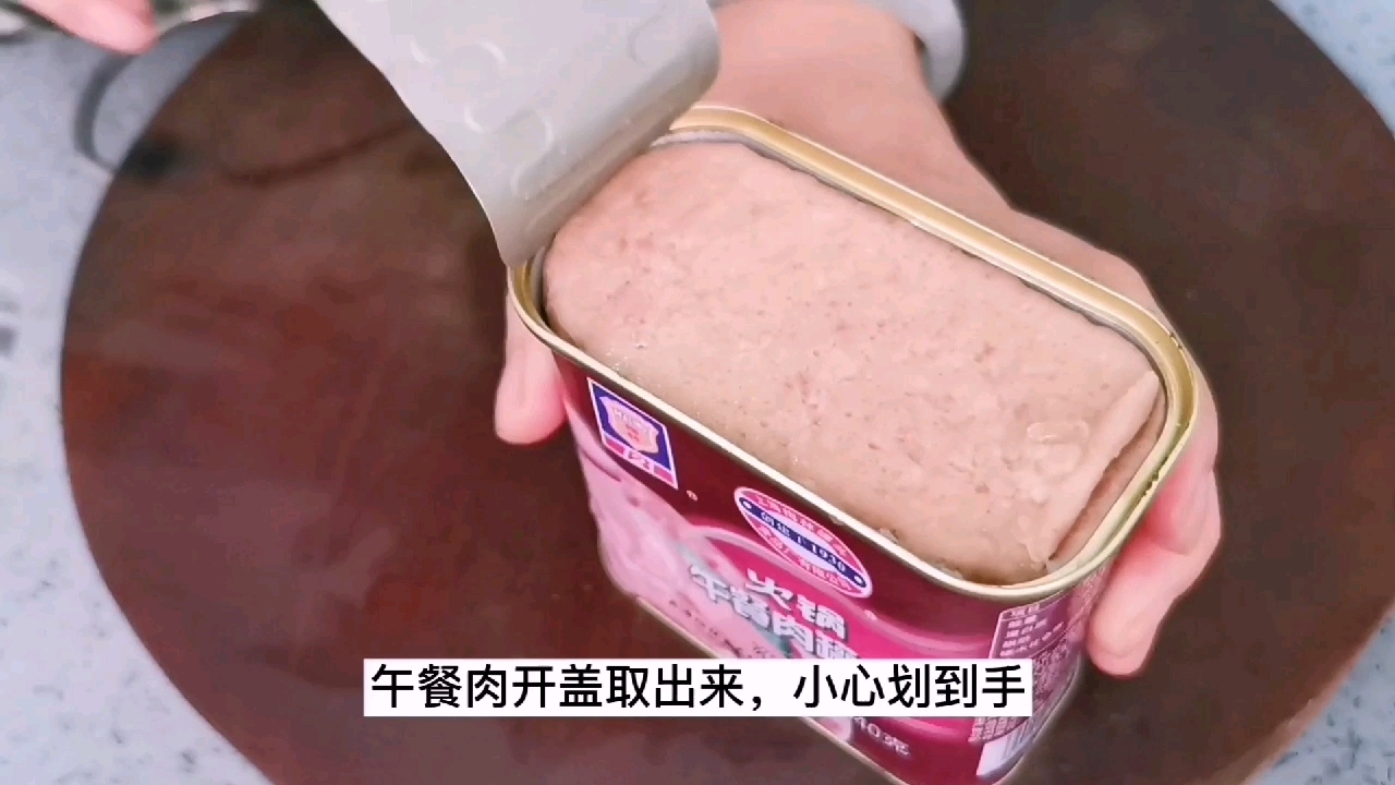 飽腹感極強的沙拉拼盤，蔬菜，雞蛋，肉應(yīng)有盡有的做法-其它口味炒菜譜
