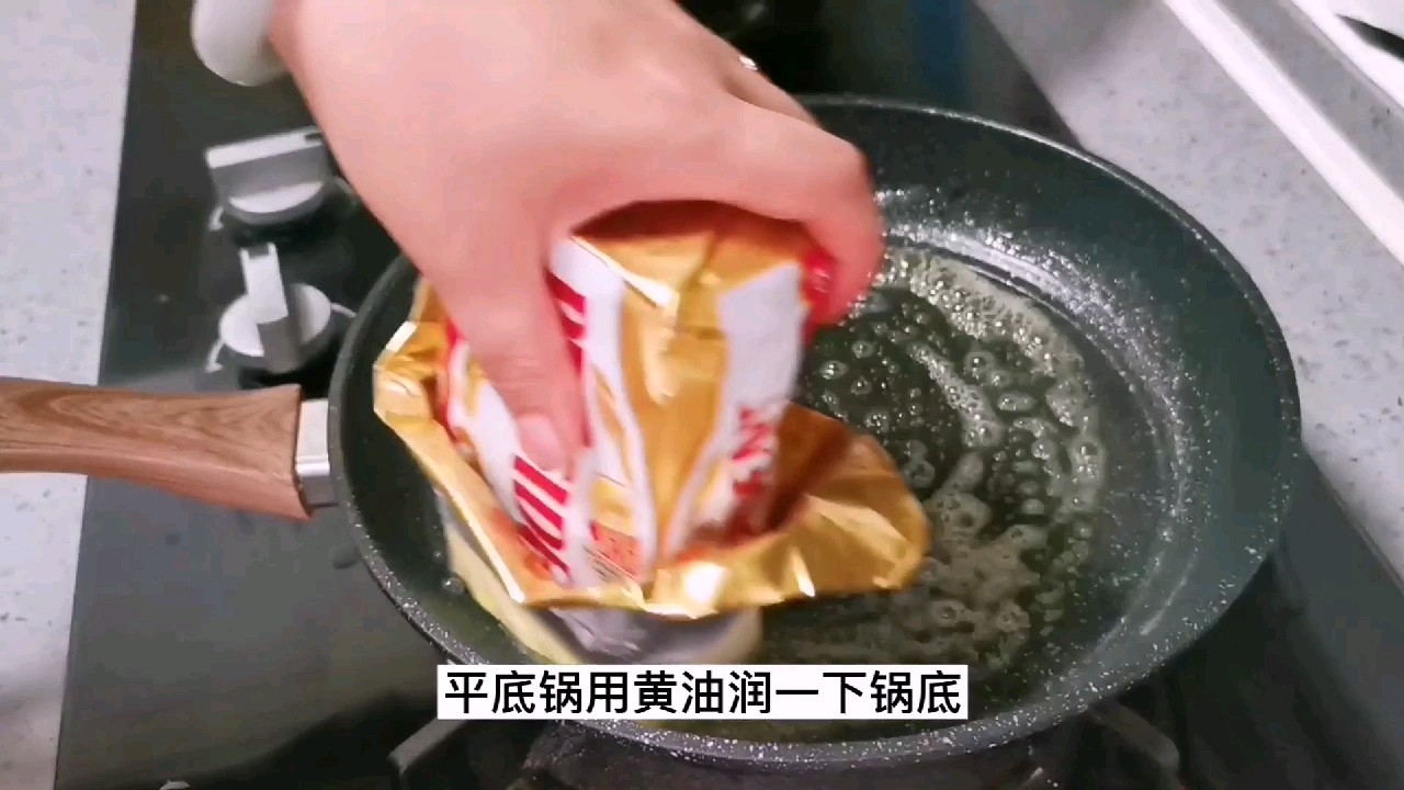 飽腹感極強的沙拉拼盤，蔬菜，雞蛋，肉應(yīng)有盡有的做法-其它口味炒菜譜