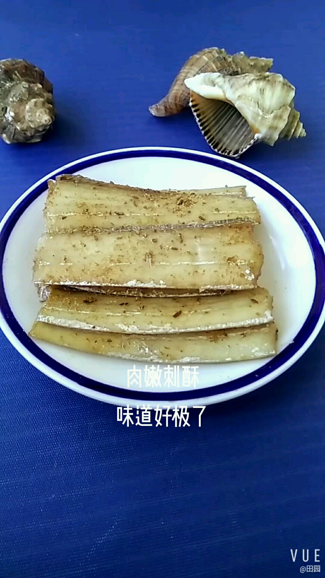 空氣炸鍋炸帶魚的做法-咸鮮味炸菜譜