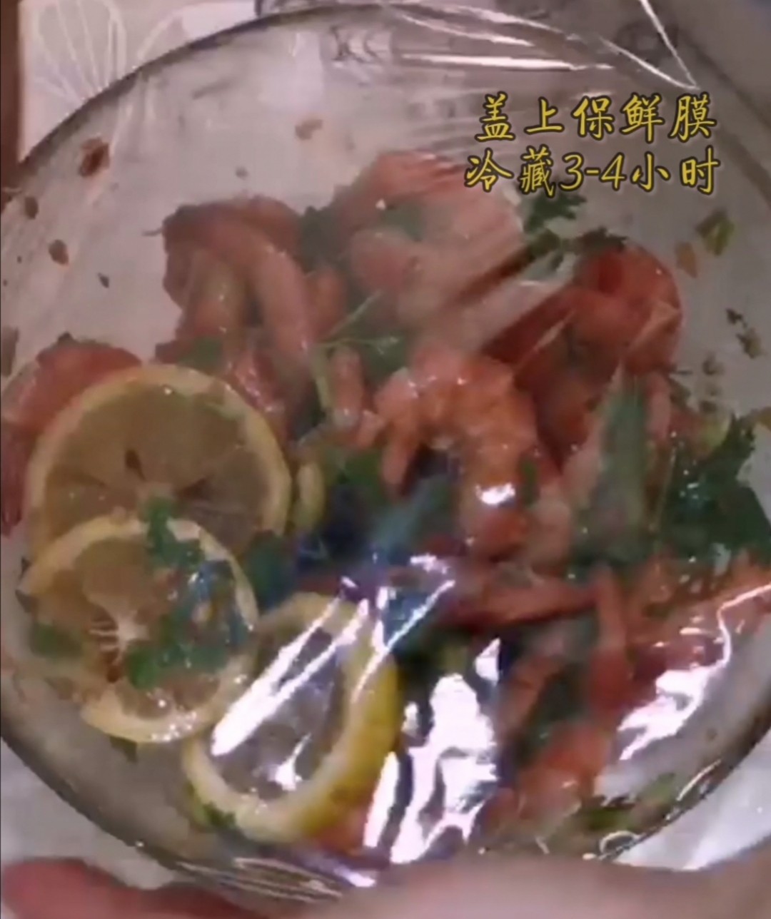 檸檬蝦的做法-酸辣味拌菜譜